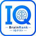 BrainRank - 無料IQテストのアイコン